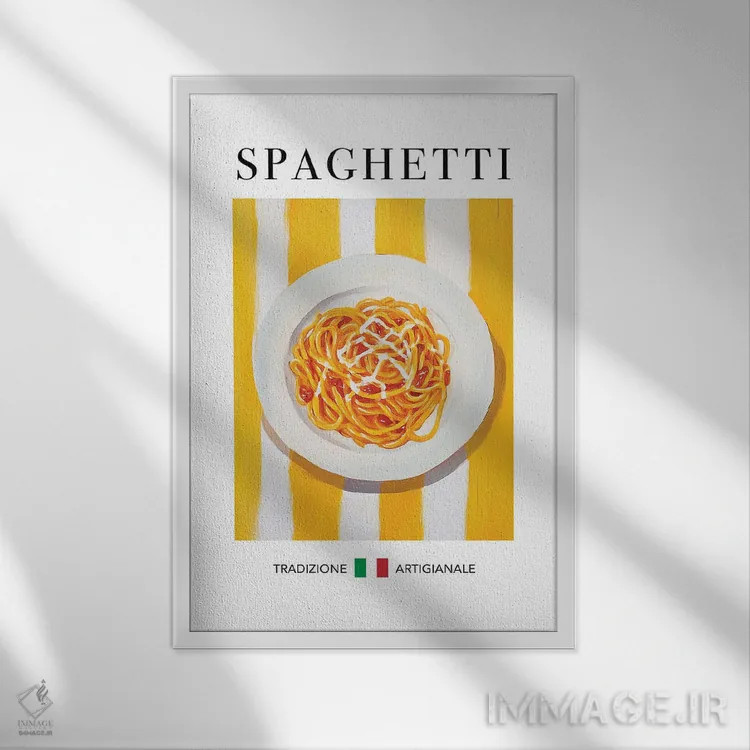 تابلو مدرن اسپاگتی اثر آندریاس ماگنوسون - نمای قابدار سفید