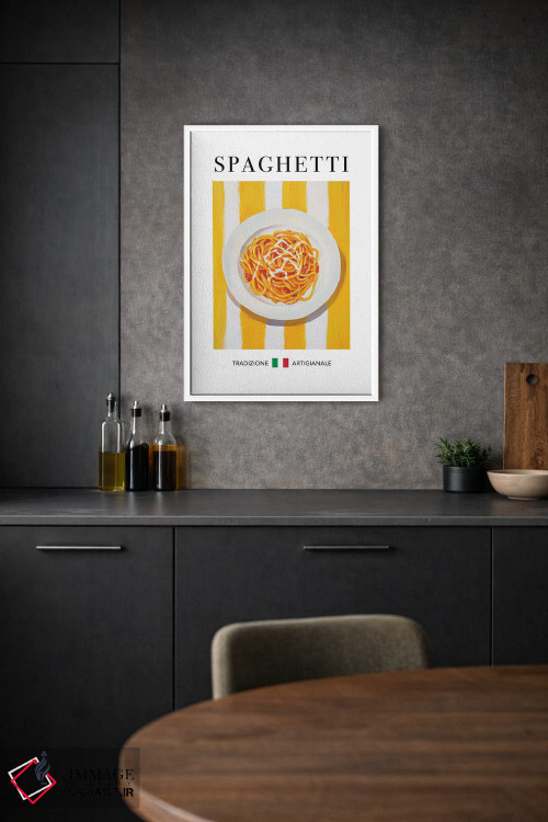 تابلو مدرن اسپاگتی اثر آندریاس ماگنوسون - D1W