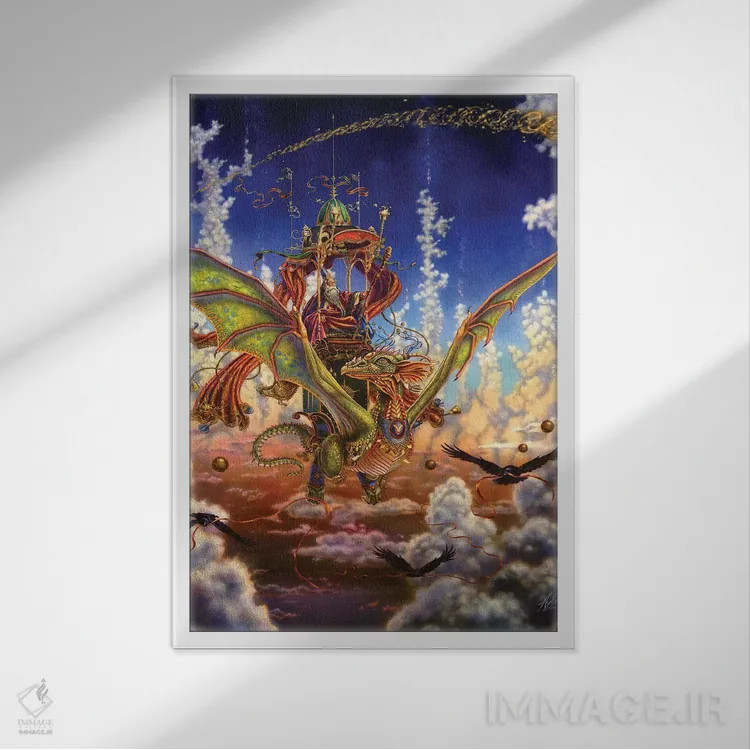 تابلو دکوراتیو پرواز اژدها اثر مایلز پینکنی - نمای قابدار سفید