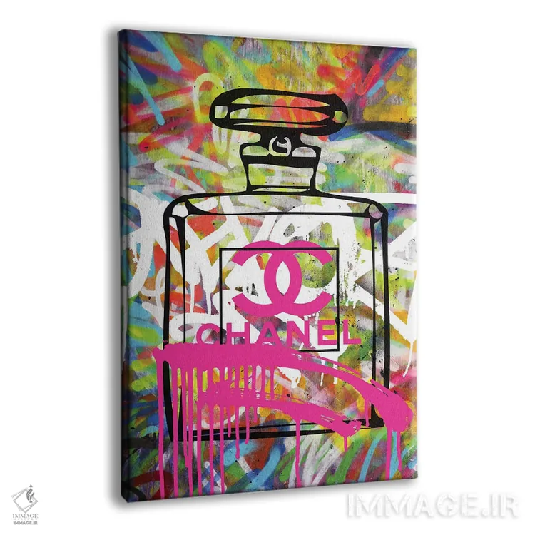 تابلو دکوراتیو شنل ۵ اثر مورگان پاسلیه - نمای پرسپکتیو محصول