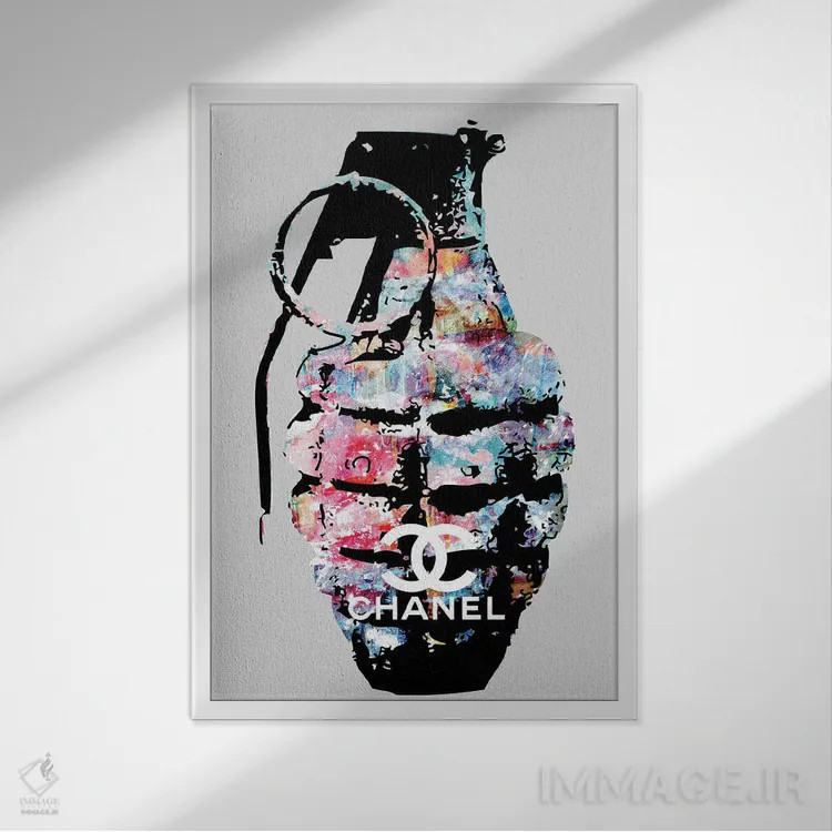 تابلو دکوراتیو نارنجک شنل اثر مورگان پاسلیه - نمای قابدار سفید