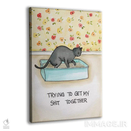 تابلو دکوراتیو جمع کن خودتو اثر جیمی موراث - نمای پرسپکتیو محصول