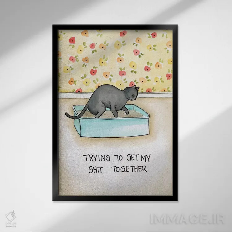 تابلو دکوراتیو جمع کن خودتو اثر جیمی موراث - نمای قابدار مشکی