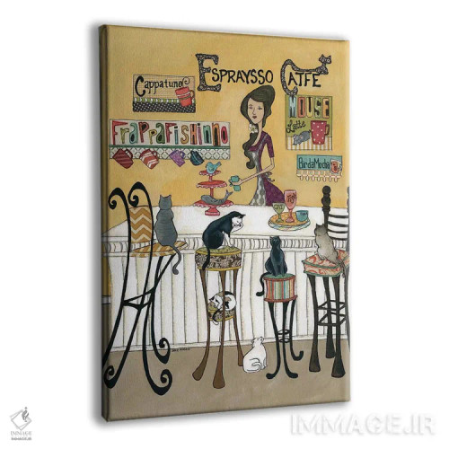 تابلو دکوراتیو اسپرسو کافه اثر جیمی موراث - نمای پرسپکتیو محصول