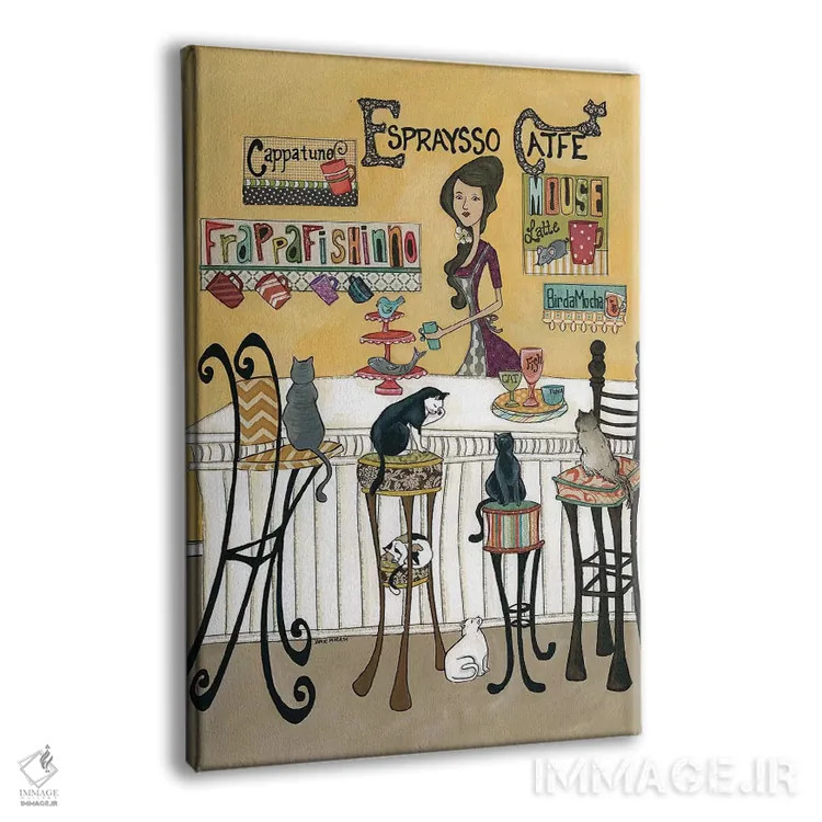 تابلو دکوراتیو اسپرسو کافه اثر جیمی موراث - نمای پرسپکتیو محصول