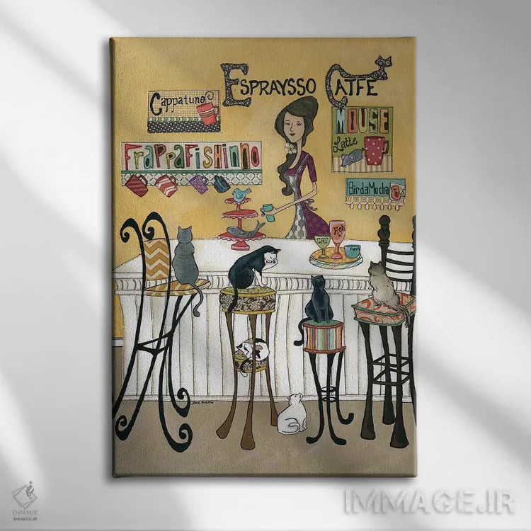 تابلو دکوراتیو اسپرسو کافه اثر جیمی موراث - نمای روبهرو روی دیوار