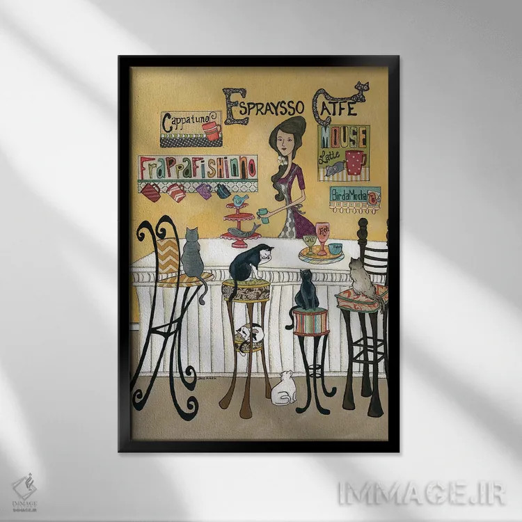 تابلو دکوراتیو اسپرسو کافه اثر جیمی موراث - نمای قابدار مشکی