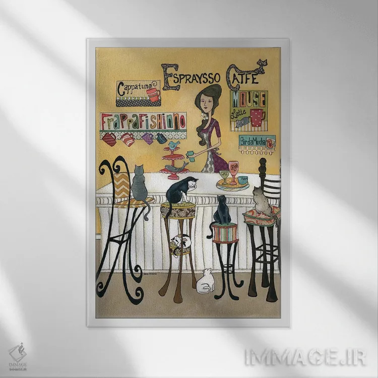 تابلو دکوراتیو اسپرسو کافه اثر جیمی موراث - نمای قابدار سفید