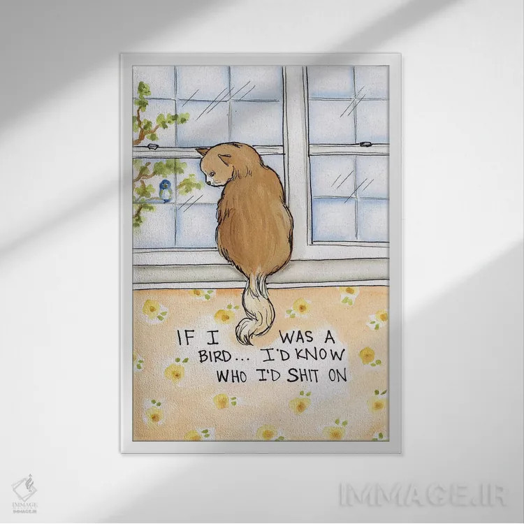 تابلو دکوراتیو اگر من پرنده بودم اثر جیمی موراث - نمای قابدار سفید