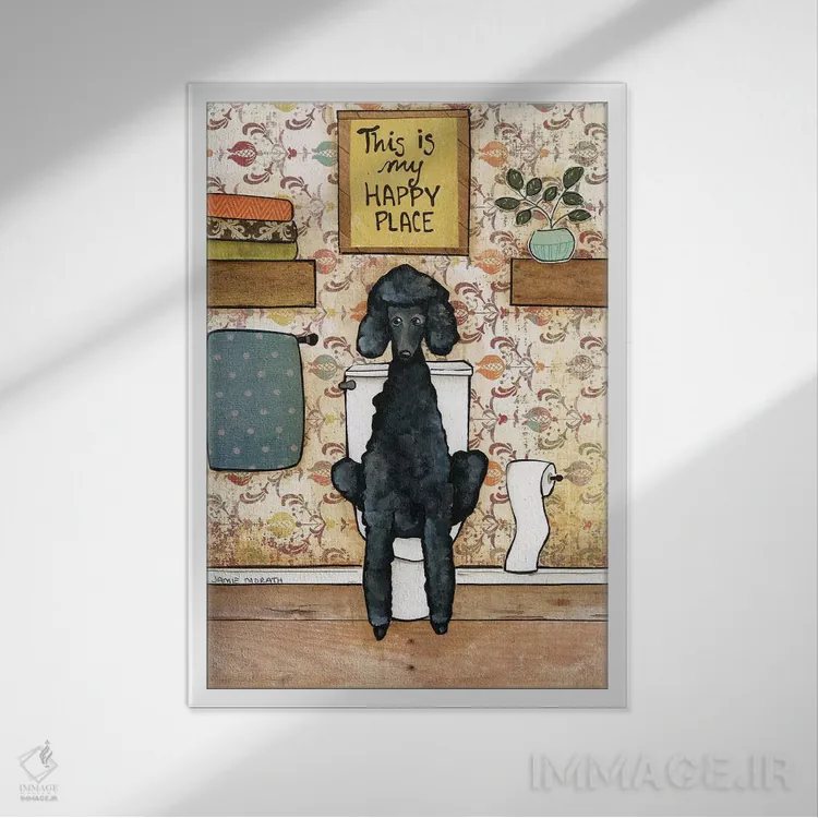 تابلو دکوراتیو جای شاد پودل اثر جیمی موراث - نمای قابدار سفید