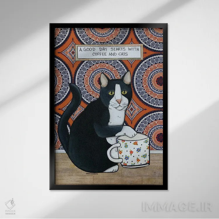 تابلو دکوراتیو قهوه و گربه ها اثر جیمی موراث - نمای قابدار مشکی