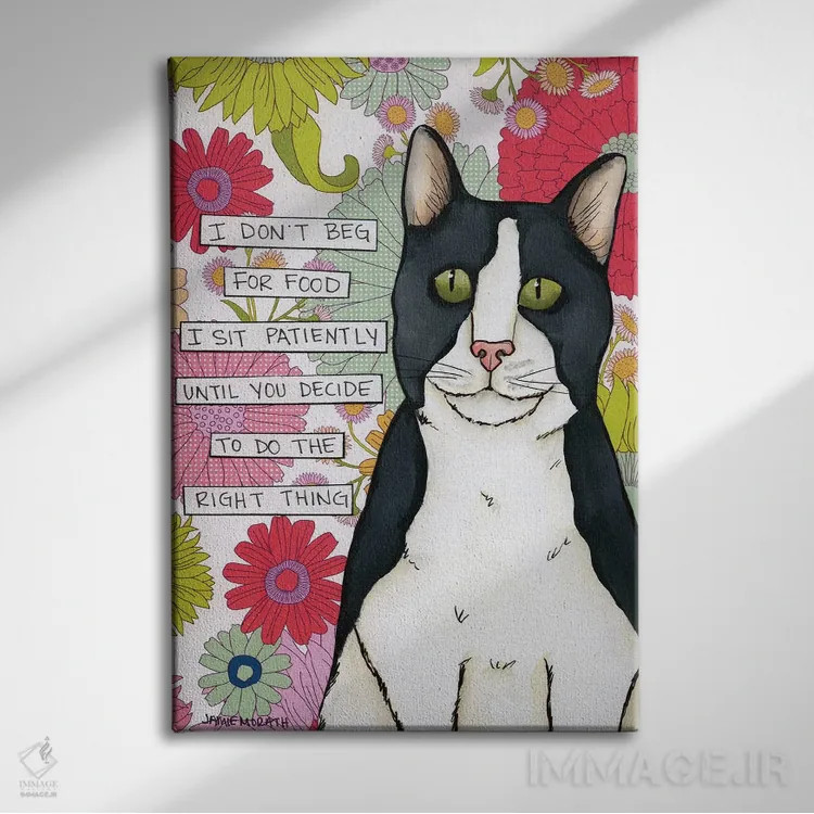 تابلو دکوراتیو من التماس نمی کنم اثر جیمی موراث - نمای روبهرو روی دیوار