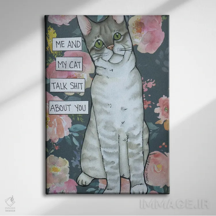 تابلو دکوراتیو گربه من اثر جیمی موراث - نمای روبهرو روی دیوار