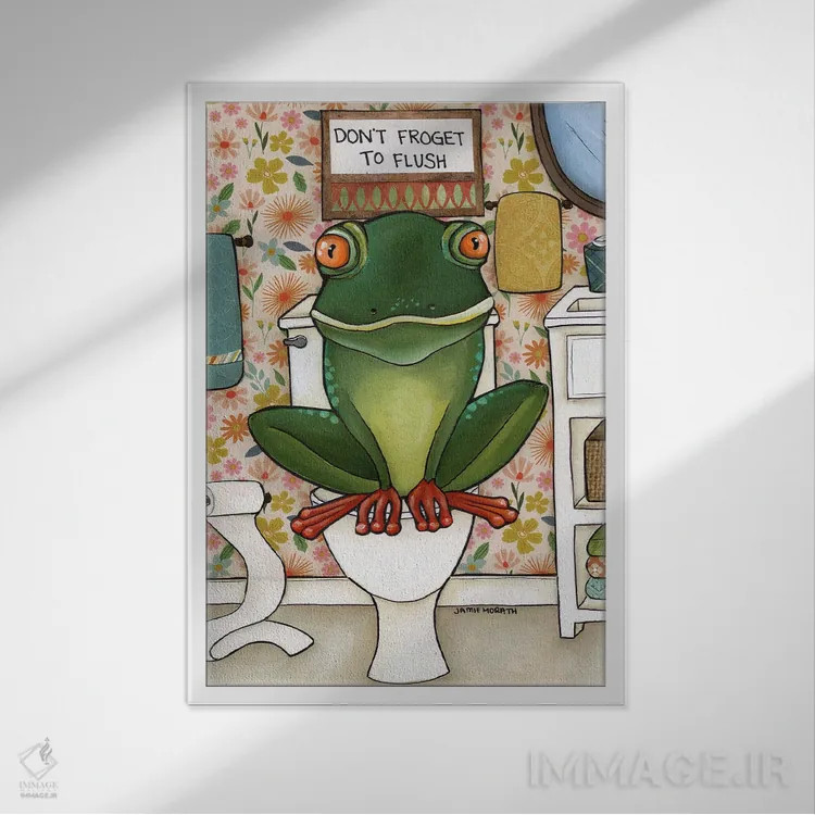 تابلو دکوراتیو فراموش کن سیفون را بکشی اثر جیمی موراث - نمای قابدار سفید