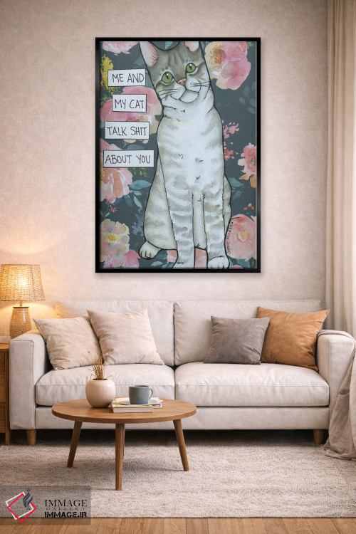 تابلو دکوراتیو گربه من اثر جیمی موراث - D1B