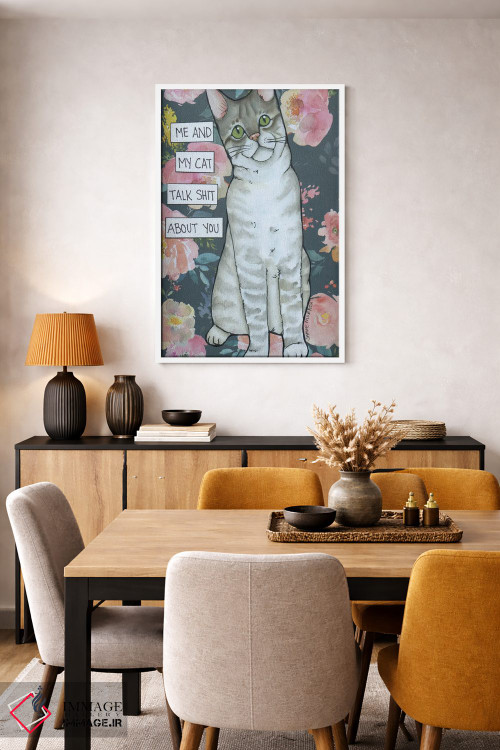 تابلو دکوراتیو گربه من اثر جیمی موراث - D4W
