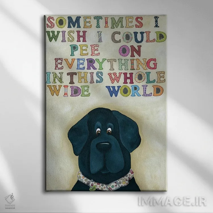 تابلو دکوراتیو گاهی آرزو می کنم اثر جیمی موراث - نمای روبهرو روی دیوار