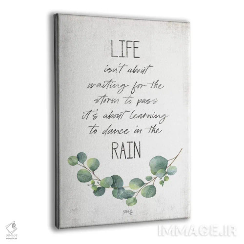 تابلو مدرن در باران برقص اثر مارلا ری - نمای پرسپکتیو محصول