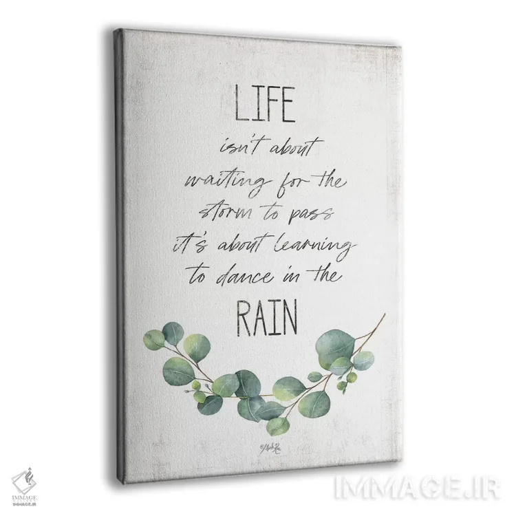 تابلو مدرن در باران برقص اثر مارلا ری - نمای پرسپکتیو محصول