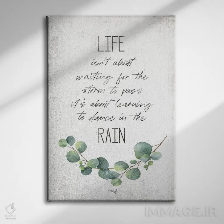 تابلو مدرن در باران برقص اثر مارلا ری - نمای روبهرو روی دیوار