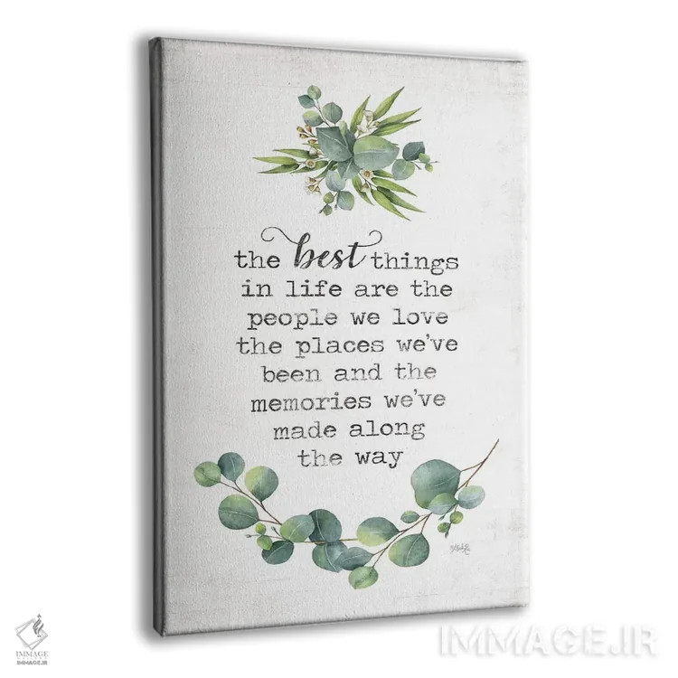 تابلو مدرن بهترین چیزها اثر مارلا ری - نمای پرسپکتیو محصول