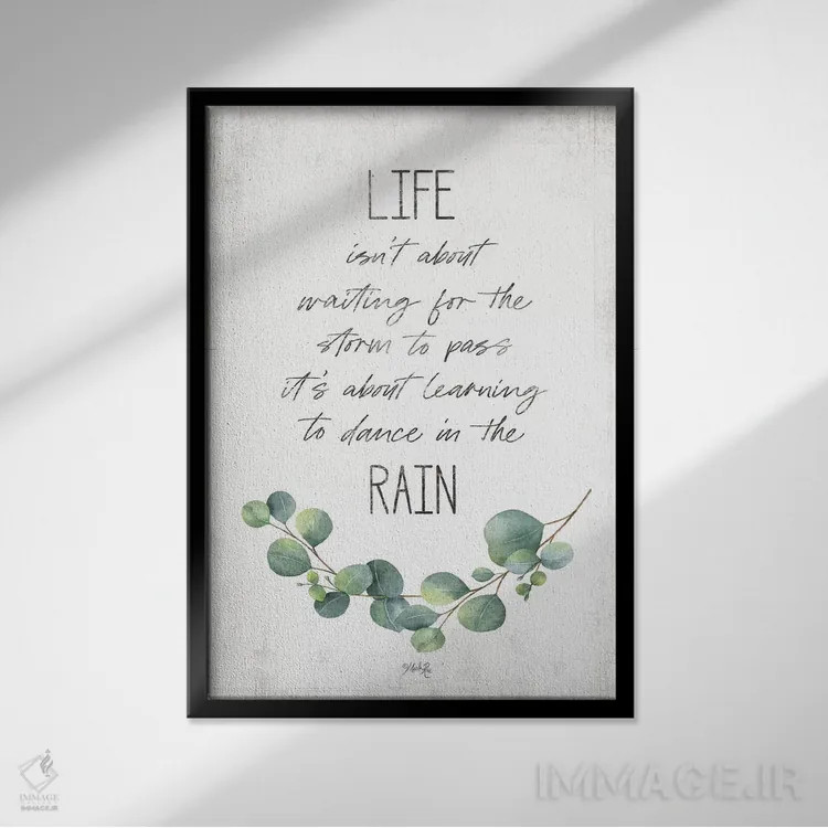 تابلو مدرن در باران برقص اثر مارلا ری - نمای قابدار مشکی