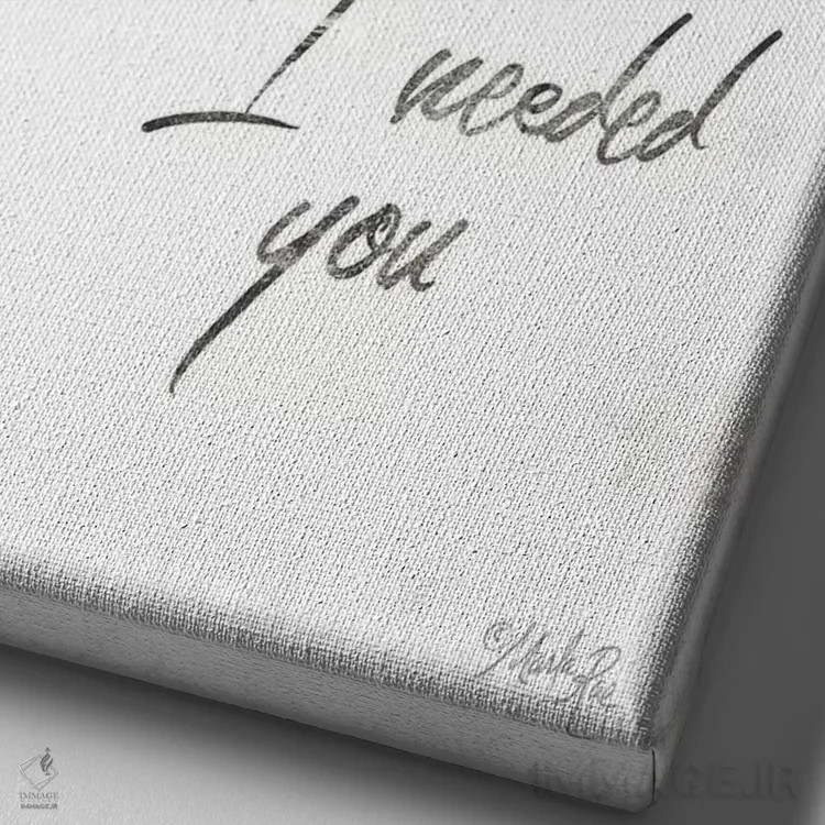 تابلو مدرن خدا می دانست که به تو نیاز دارم اثر مارلا ری - نمای نزدیک بافت بوم