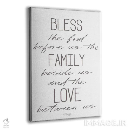 تابلو مدرن دعای شام اثر مارلا ری - نمای پرسپکتیو محصول