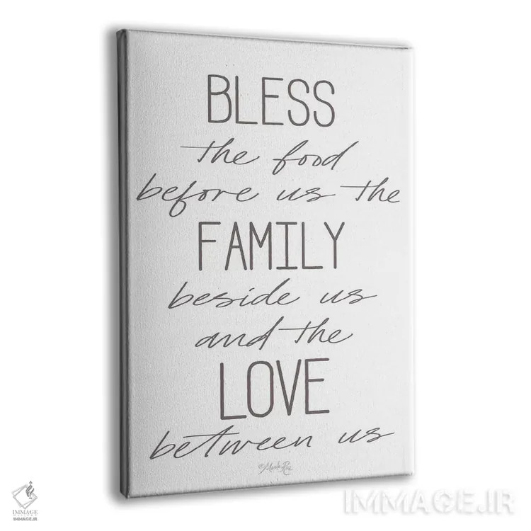 تابلو مدرن دعای شام اثر مارلا ری - نمای پرسپکتیو محصول