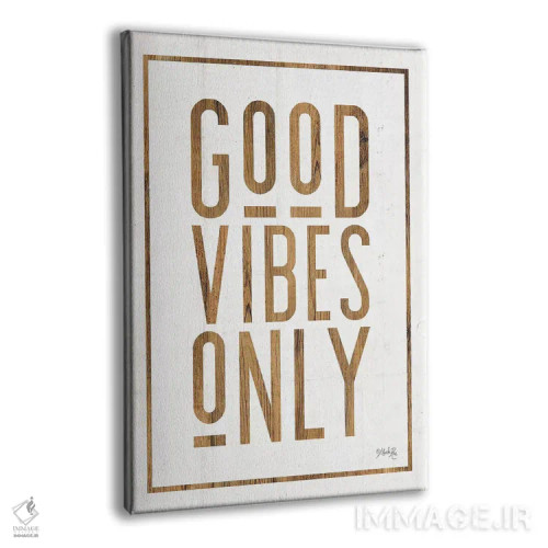 تابلو مدرن فقط انرژی مثبت اثر مارلا ری - نمای پرسپکتیو محصول