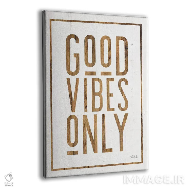 تابلو مدرن فقط انرژی مثبت اثر مارلا ری - نمای پرسپکتیو محصول