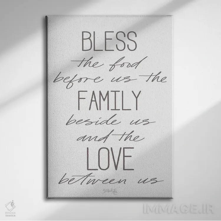 تابلو مدرن دعای شام اثر مارلا ری - نمای روبهرو روی دیوار