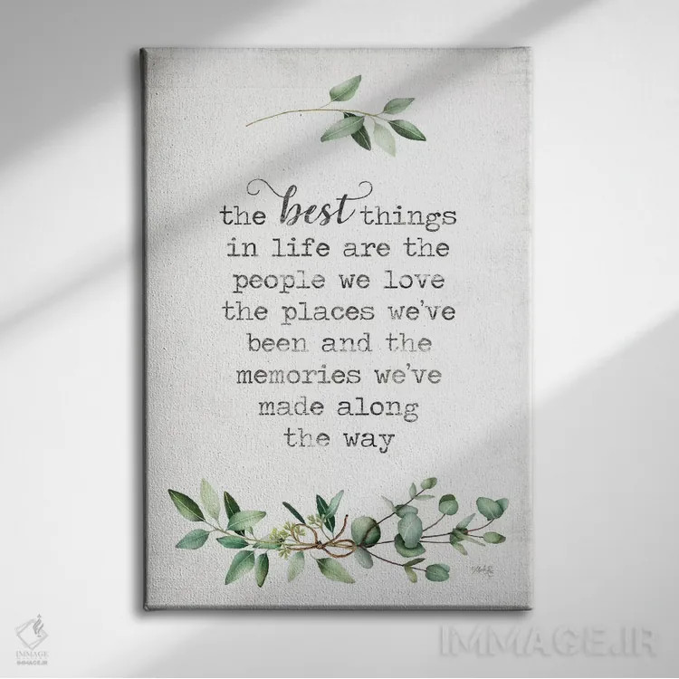 تابلو مدرن بهترین چیزها اثر مارلا ری - نمای روبهرو روی دیوار