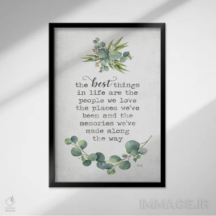 تابلو مدرن بهترین چیزها اثر مارلا ری - نمای قابدار مشکی