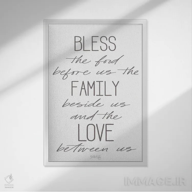 تابلو مدرن دعای شام اثر مارلا ری - نمای قابدار سفید