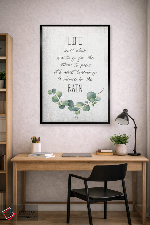 تابلو مدرن در باران برقص اثر مارلا ری - D3B