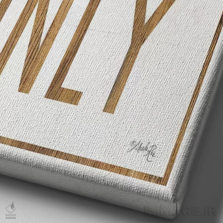 تابلو مدرن فقط انرژی مثبت اثر مارلا ری - نمای نزدیک بافت بوم