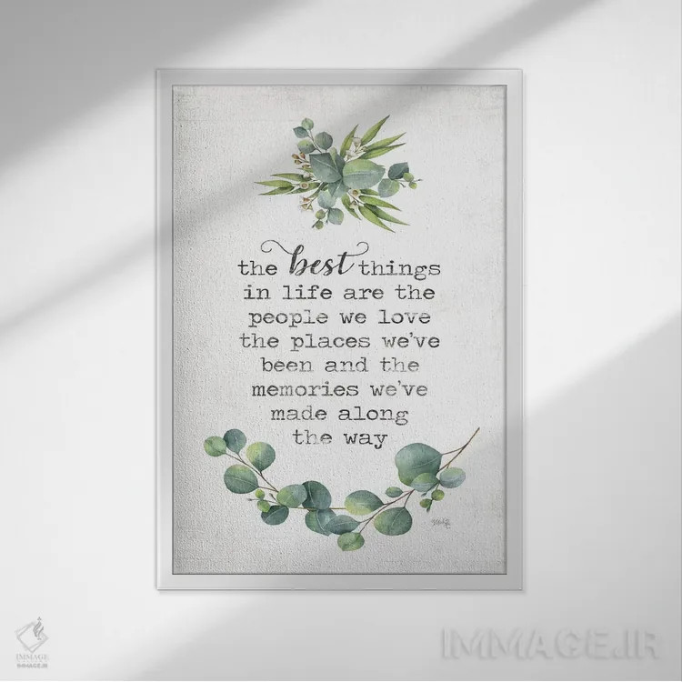 تابلو مدرن بهترین چیزها اثر مارلا ری - نمای قابدار سفید