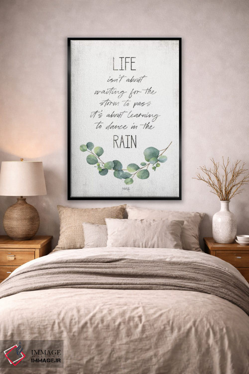 تابلو مدرن در باران برقص اثر مارلا ری - D2B