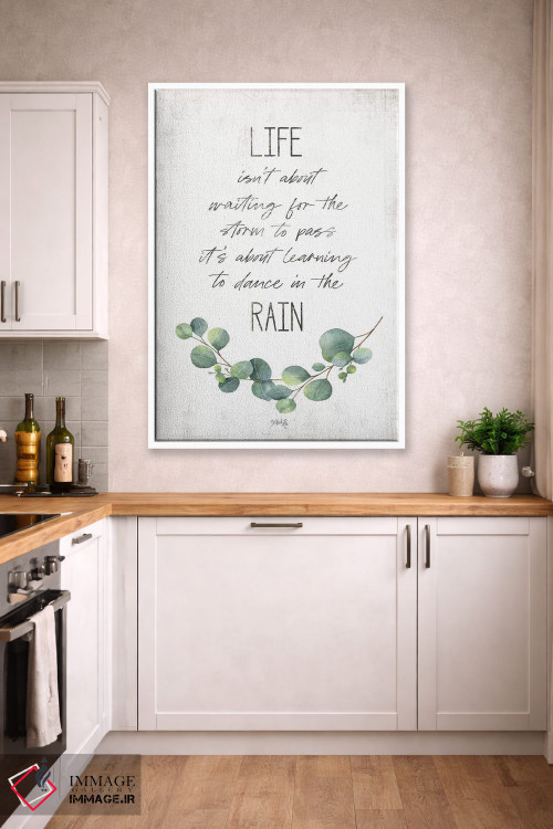 تابلو مدرن در باران برقص اثر مارلا ری - D5W