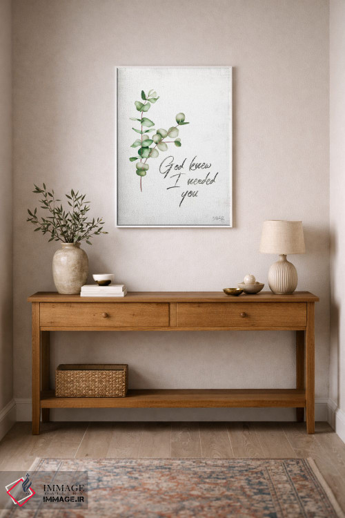 تابلو مدرن خدا می دانست که به تو نیاز دارم اثر مارلا ری - D1W