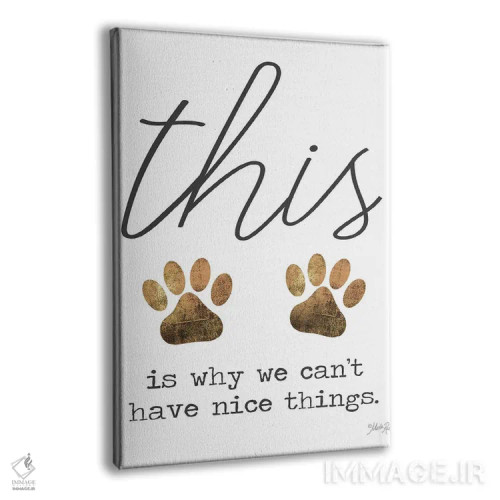 تابلو مدرن نمی شود چیزهای خوب داشت اثر مارلا ری - نمای پرسپکتیو محصول