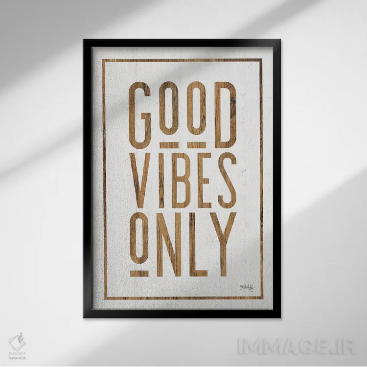 تابلو مدرن فقط انرژی مثبت اثر مارلا ری - نمای قابدار مشکی