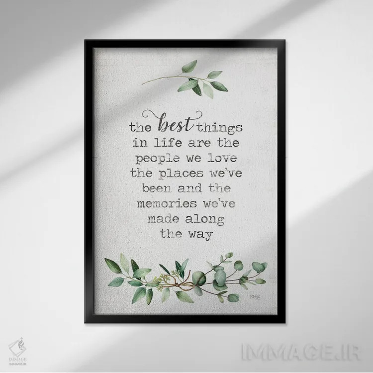 تابلو مدرن بهترین چیزها اثر مارلا ری - نمای قابدار مشکی