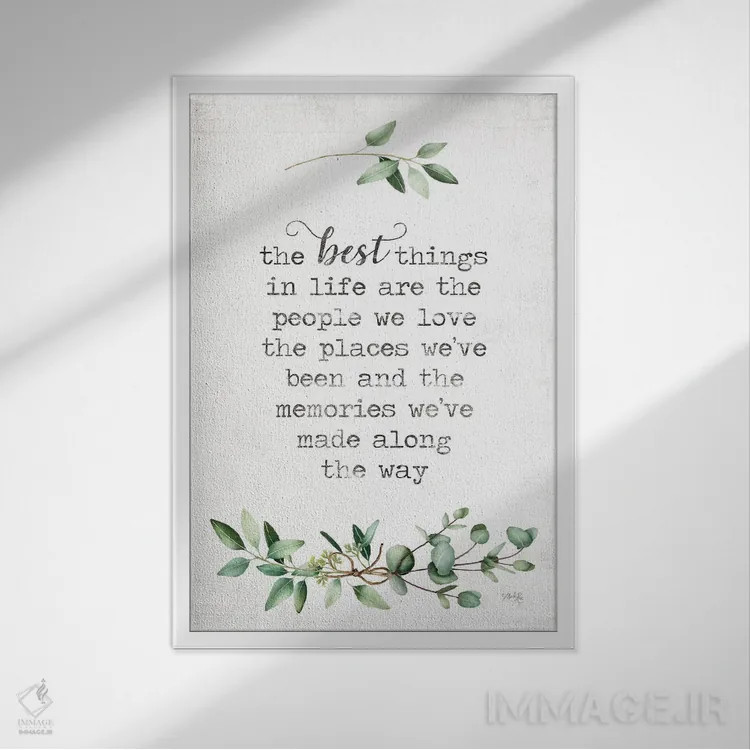 تابلو مدرن بهترین چیزها اثر مارلا ری - نمای قابدار سفید