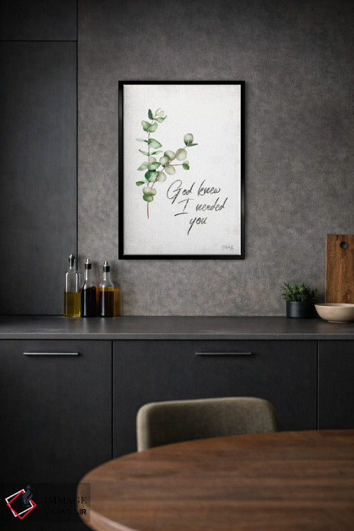 تابلو مدرن خدا می دانست که به تو نیاز دارم اثر مارلا ری - D2B