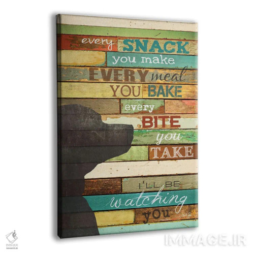 تابلو دکوراتیو حواسم به تو هست اثر مارلا ری - نمای پرسپکتیو محصول