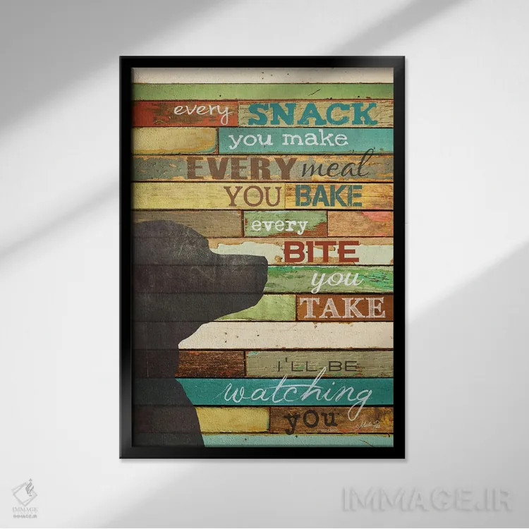 تابلو دکوراتیو حواسم به تو هست اثر مارلا ری - نمای قابدار مشکی