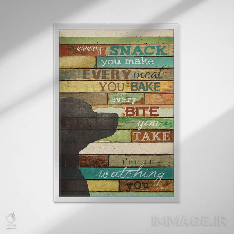 تابلو دکوراتیو حواسم به تو هست اثر مارلا ری - نمای قابدار سفید