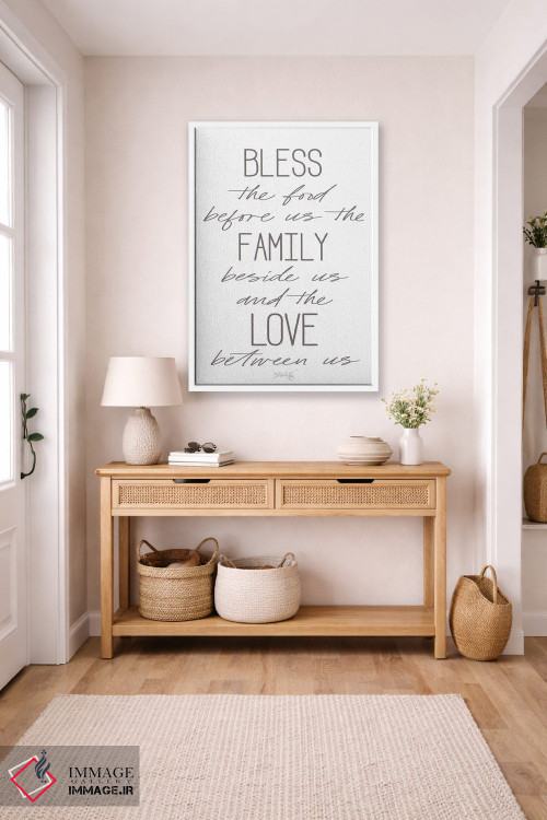 تابلو مدرن دعای شام اثر مارلا ری - D5W